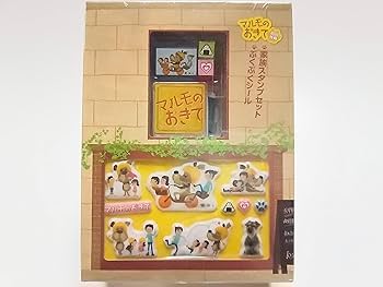 Amazon.co.jp: マルモのおきて DVD-BOX [初回特典] 家族スタンプセット