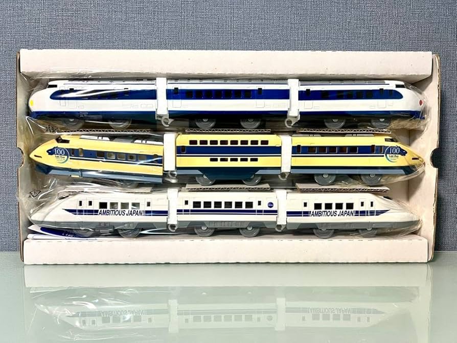 超希少「新幹線のレール」