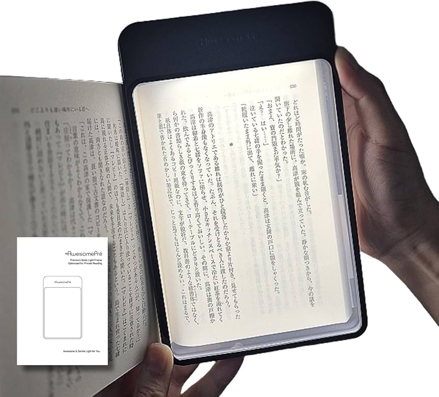 Amazon.co.jp: AwesomePré ブックライト, LED読書ライト, USB充電式