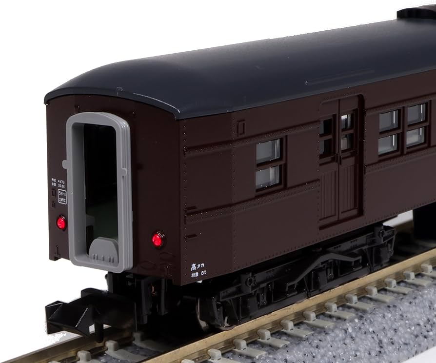 Amazon.com: KATO 10-1805 10-1805 N Gauge Old Model Passenger Car
