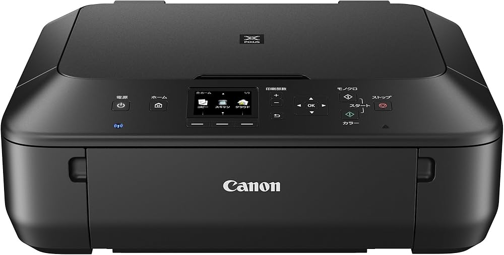 Amazon.co.jp: 旧モデル Canon インクジェットプリンター複合機 PIXUS