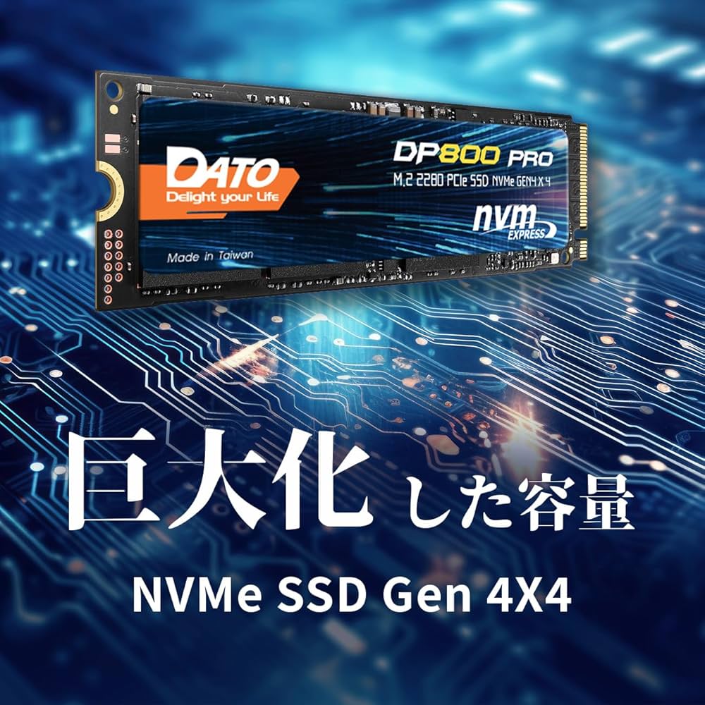 Amazon | DATO SSD M.2 512GB 内蔵 SSD PCIE Gen4x4 M.2 2280 NVMe