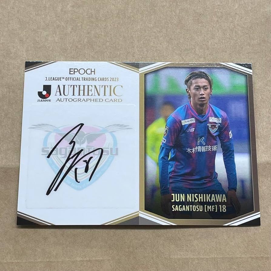 Amazon.co.jp: サガン鳥栖 西川潤 直筆サインカード 2023年 : おもちゃ