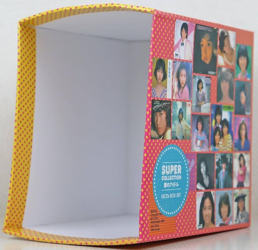 昭和歌謡10枚組CD SUPER COLLECTION 僕のアイドル BOX 昭和歌謡10枚組
