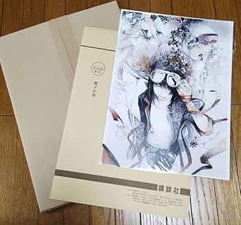 71TEc7CpYhL._AC_UF350,