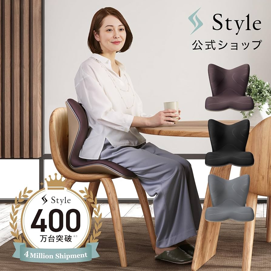 Amazon.co.jp: Style Premium Series/Style PREMIUM Series MTG MTG