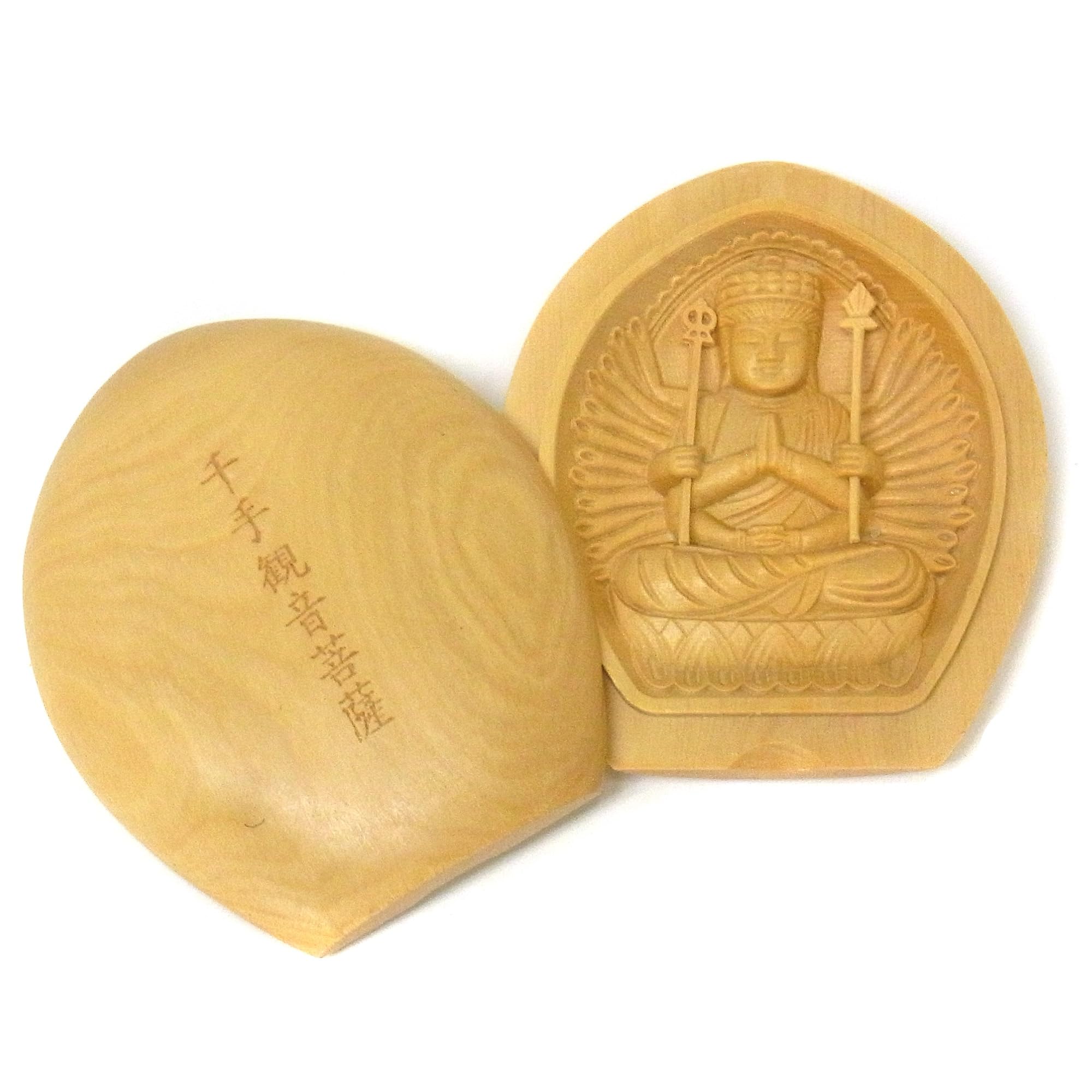 Amazon｜懐中仏 千手観音菩薩（子）守り本尊 柘植製 木彫り 仏像 仏具