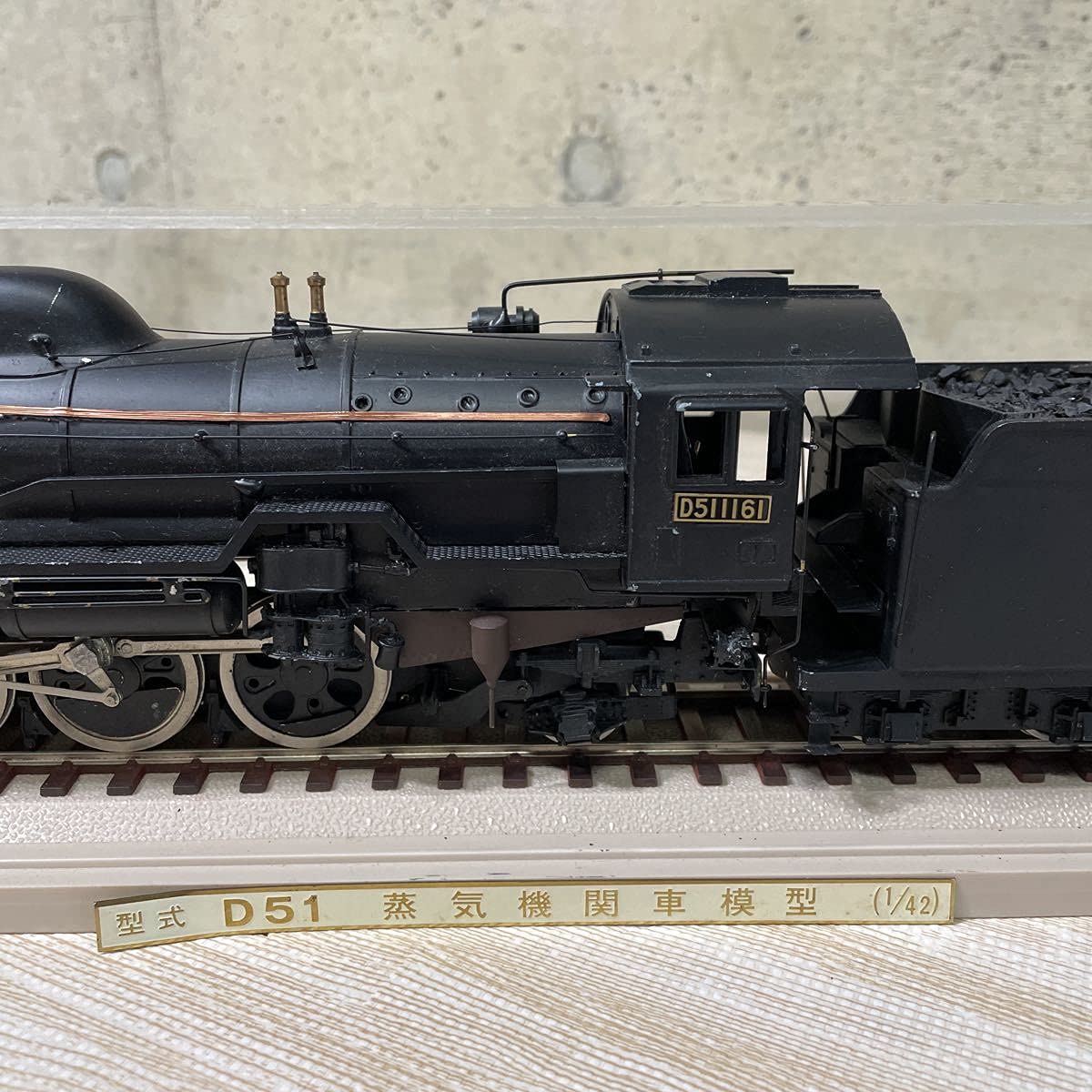 Amazon.co.jp: D51 蒸気機関車模型 (1/42) ダイキャスト D511161