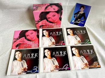 Amazon.co.jp: 八代亜紀 ベスト・コレクション 1971－1981