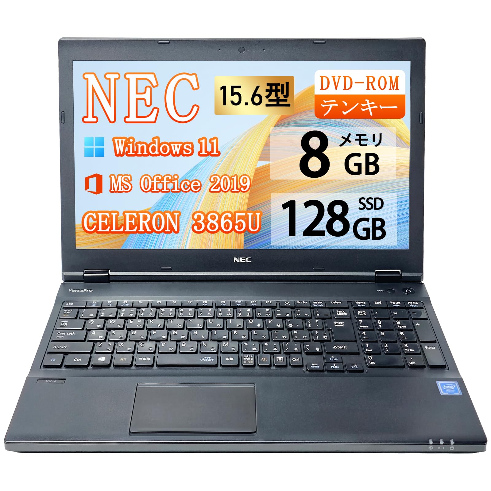 Amazon.co.jp: 【整備済み品】 NEC ノートパソコン 中古 PC-VKE18 /第