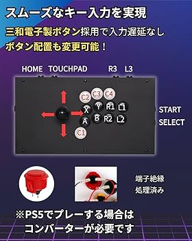 Amazon | 【FightBox公式】 FightBox ファイトボックス M8 CrossUP PC