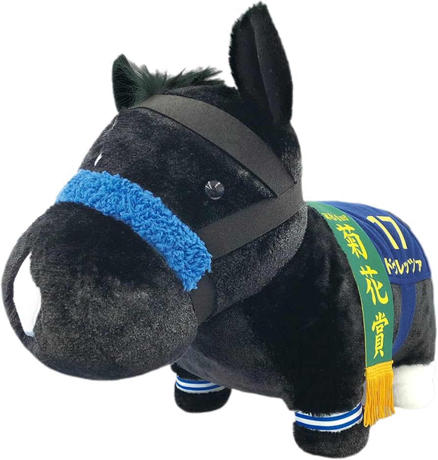 Amazon.co.jp: サラブレッドコレクション ふわふわBIGぬいぐるみ