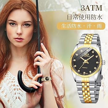 Amazon.co.jp: 腕時計 レディース 小さい アナログ うで時計 クオーツ