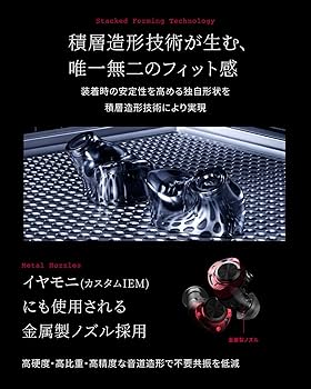 Amazon.co.jp: AVIOT TE-ZX1 ハイブリッドアクティブノイズキャンセ