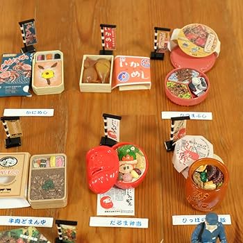 Amazon.co.jp: リーメント ぷちサンプルシリーズ 駅弁紀行 全10種＋