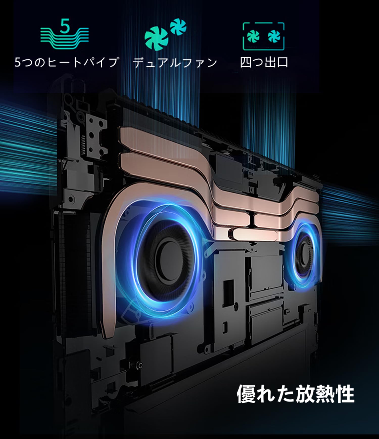 Amazon.co.jp: ノートパソコン ゲーミングPC 16インチ GeForce RTX