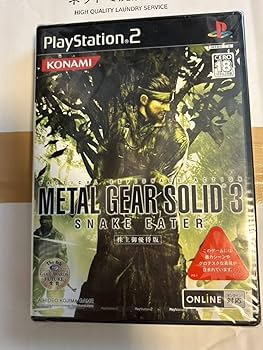 Amazon | PS2 METAL GEAR SOLID3 SNAKE EATER 株主御優待版 メタルギア