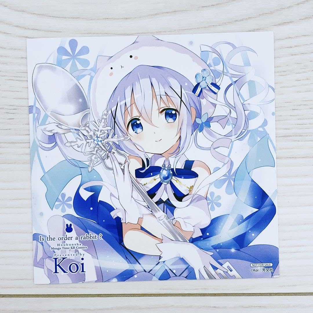 Amazon.co.jp: ご注文はうさぎですか ごちうさ チノ イラストカード