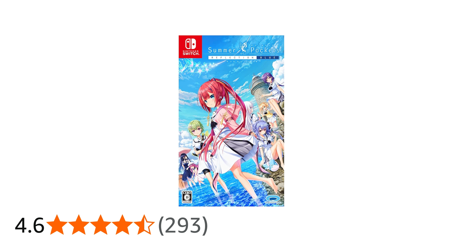Amazon.co.jp: Summer Pockets REFLECTION BLUE - Switch : ゲーム