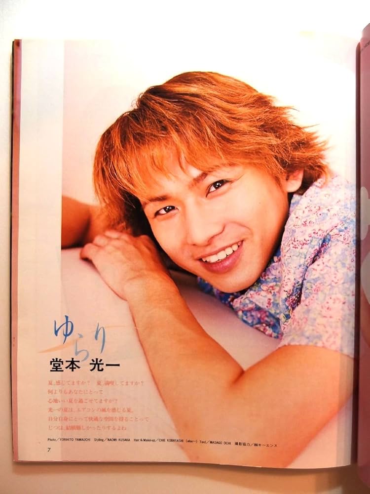 71TQBt3h9VL._AC_UF1000,