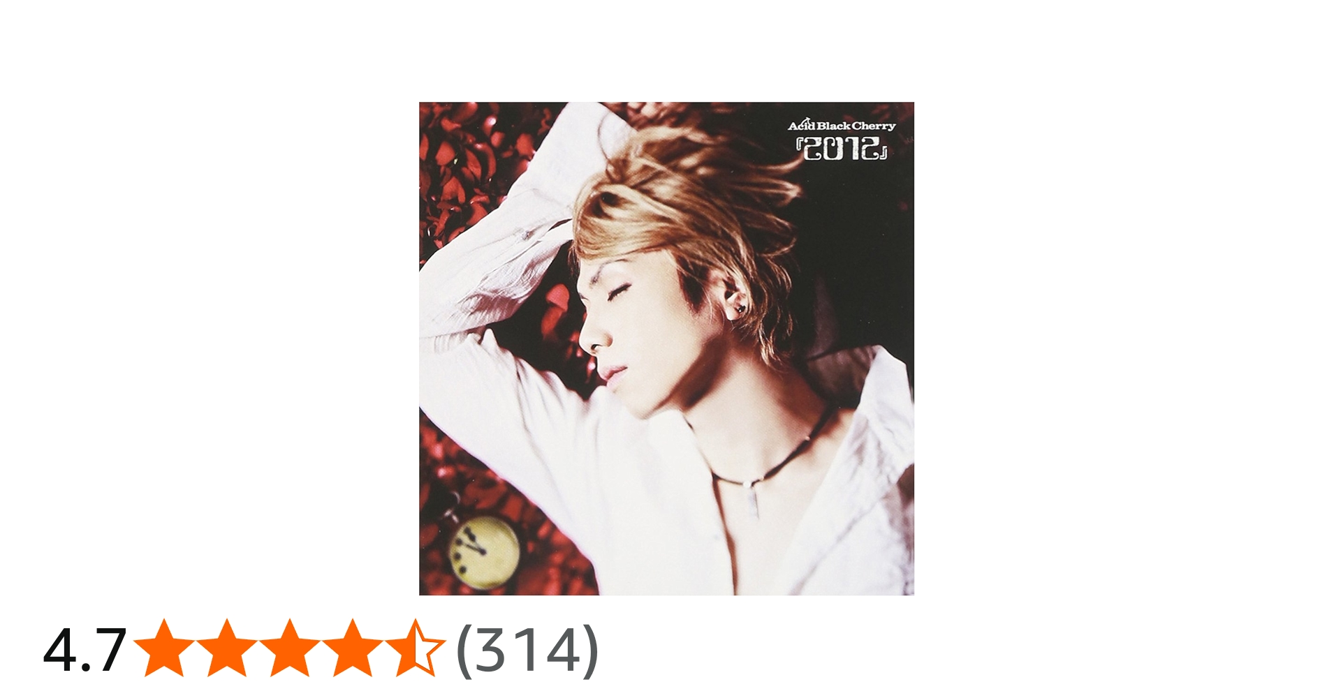 Amazon.co.jp: 『2012』 - Acid Black Cherry (DVD付B): ミュージック