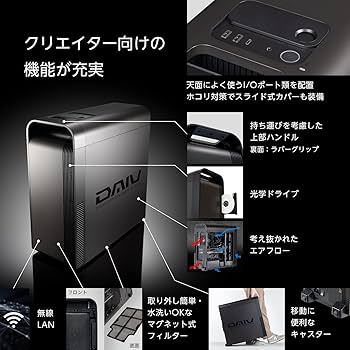 Amazon.co.jp: mouse 【3年保証】 クリエイター デスクトップPC DAIV