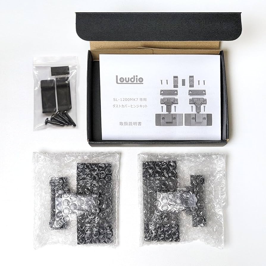 Amazon.co.jp: 【Loudio】MK7専用 ダストカバーヒンジキット 適合