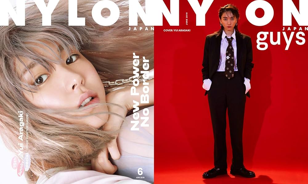 NYLON JAPAN(ナイロン ジャパン) 2019年 6 月号 [雑誌](表紙 / guys