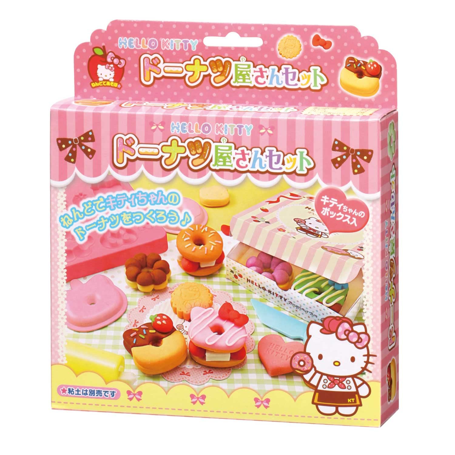 Amazon.co.jp: HELLO KITTY ドーナツ屋さん（ハローキティ） 銀鳥産業