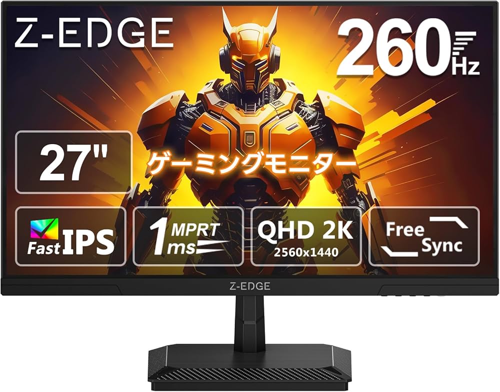 Amazon.co.jp: Z Z-Edge(ゼロエッジ) ゲーミングモニター 27型 260Hz