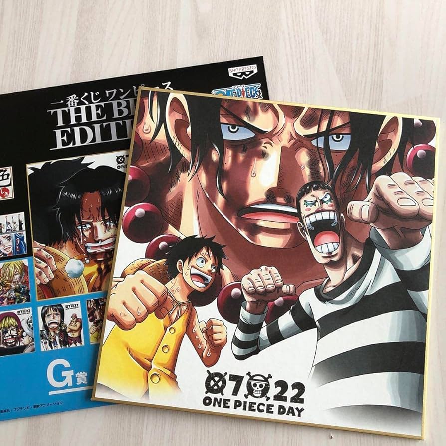 Amazon.co.jp: 一番くじ ワンピース THE BEST EDITION G賞 名場面色紙
