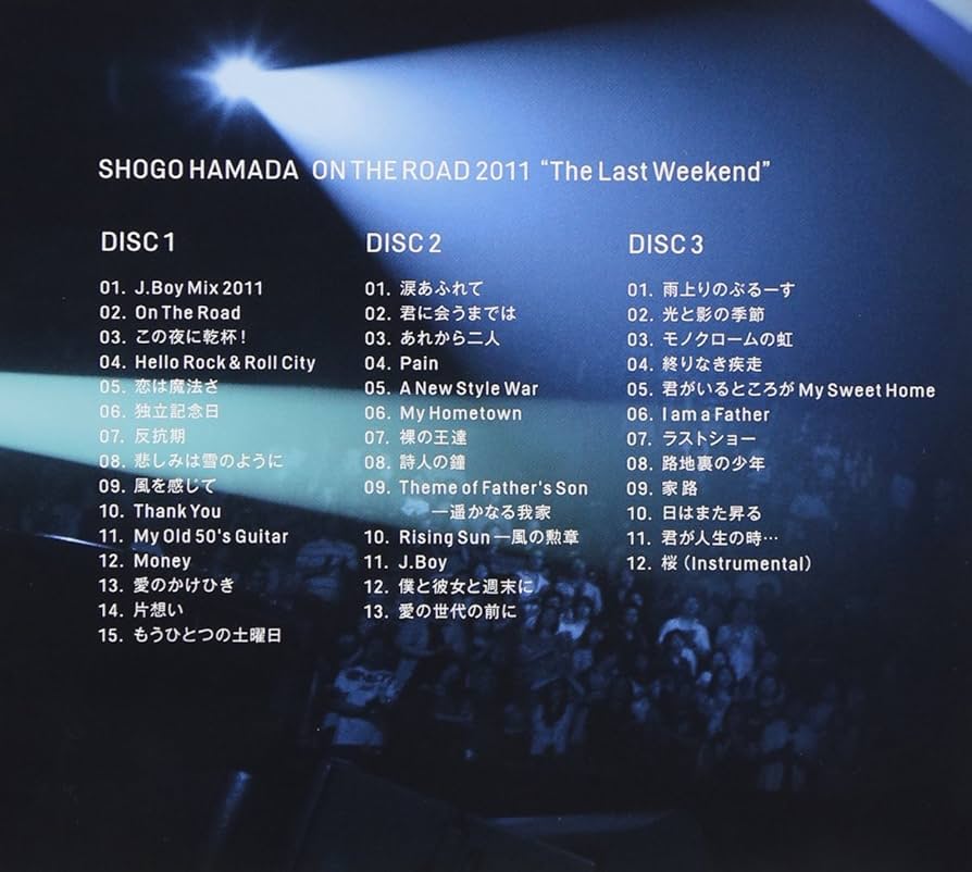 Amazon.co.jp: ON THE ROAD 2011“The Last Weekend