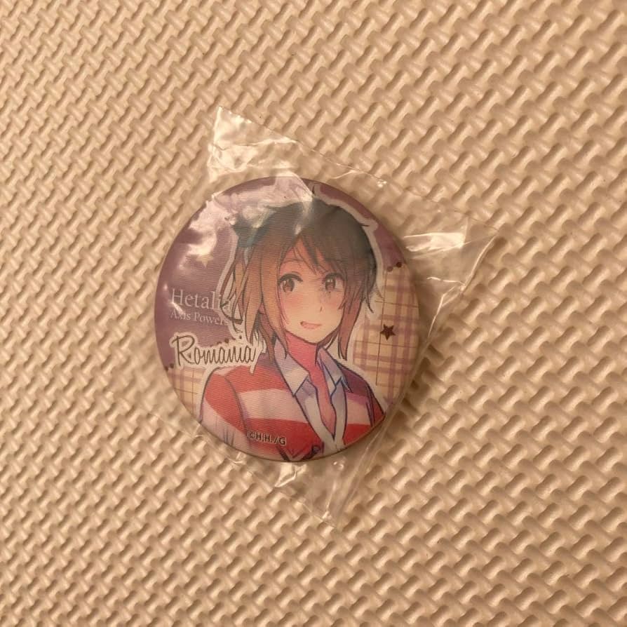 Amazon.co.jp: ヘタリア チェンジング缶バッジ ルーマニア ブルガリア