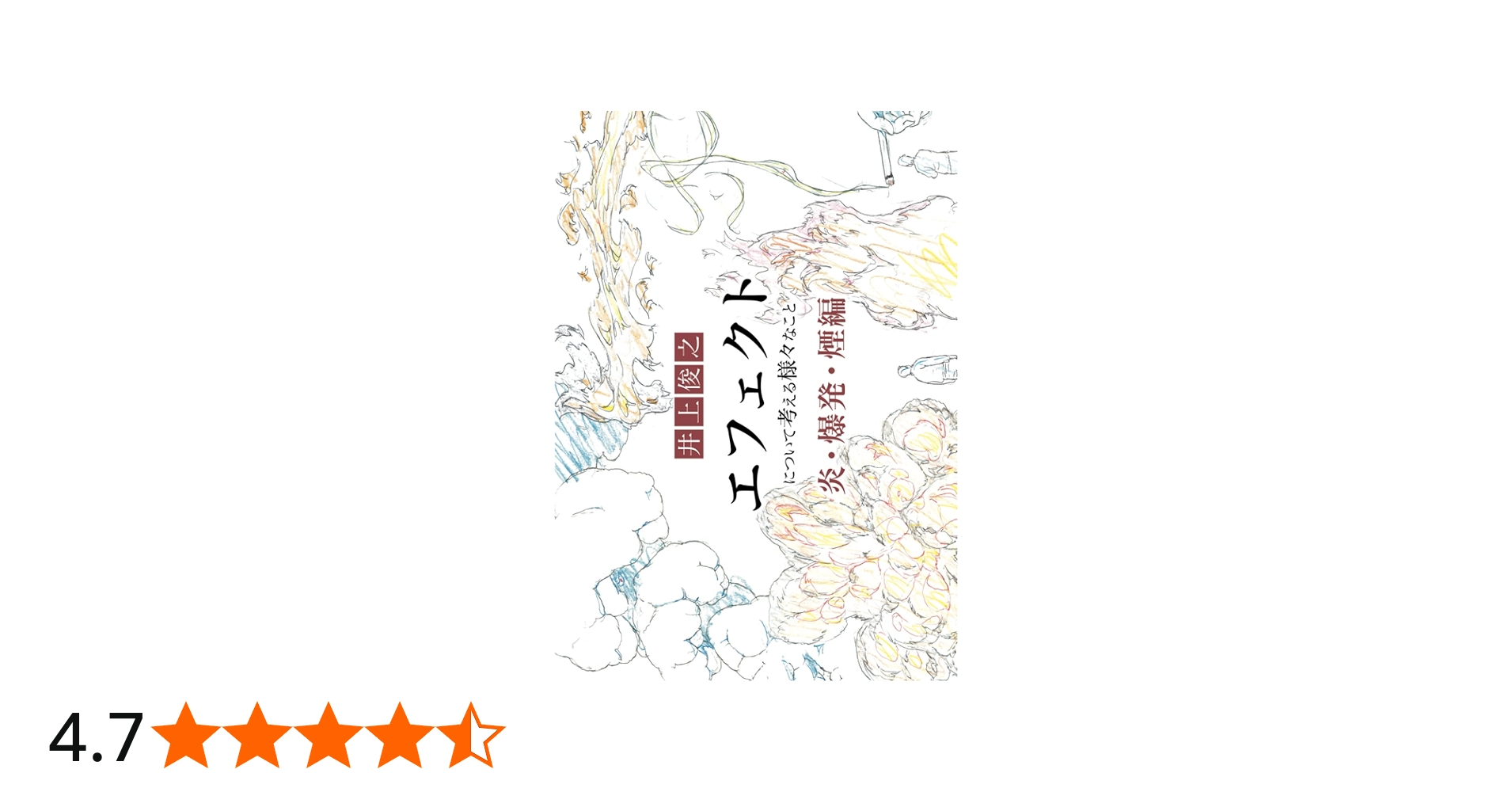 71TbiliOMFL.jpg_BO30,255,255,