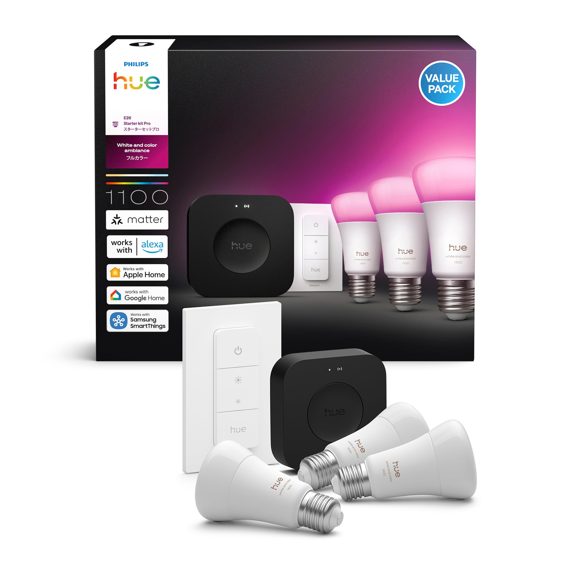 Amazon | フィリップスヒュー(Philips Hue) スターターセット