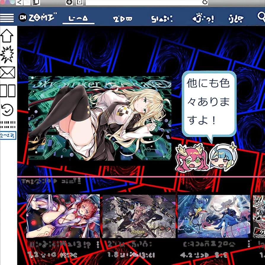 遊戯王 公式 JUDGE 2023 月天気アルシエル プレイマット V118