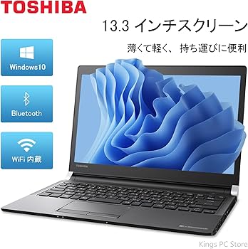 Amazon.co.jp: 【整備済み品】 東芝 ノートPC R73/13.3型/Win 10/Intel