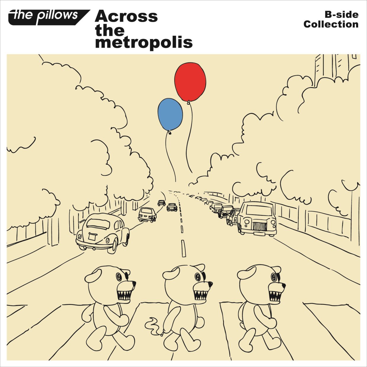 Amazon.co.jp: B-side Collection 『Across the metropolis』(CD2枚組+