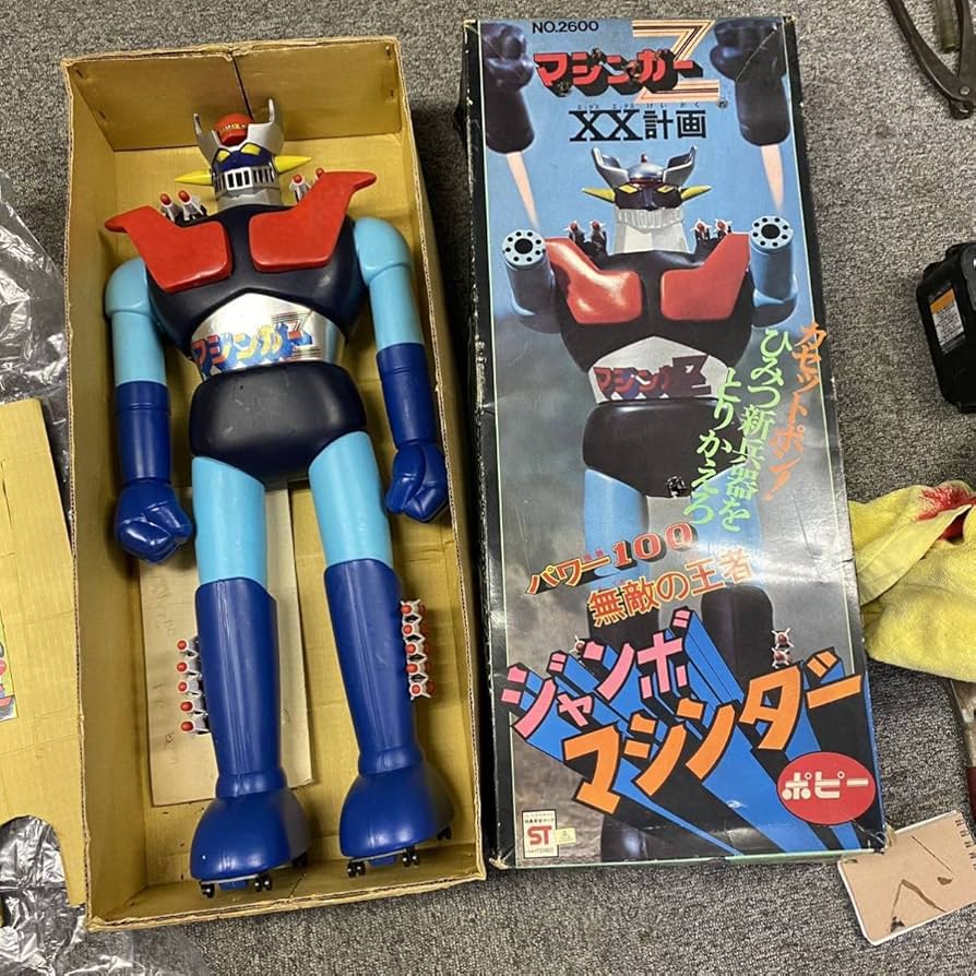 Amazon.co.jp: 当時モノ ポピー ジャンボマシンダー 状態最高