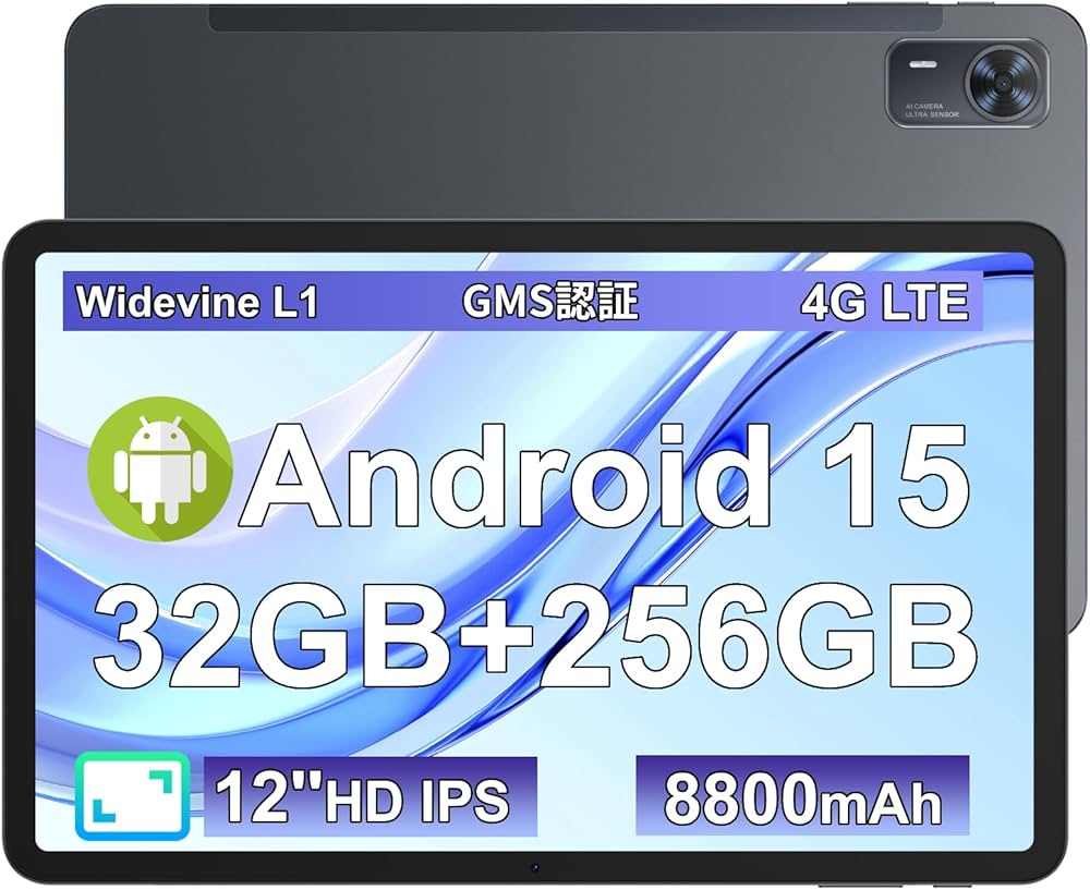 Amazon.co.jp: 【2025新登場 12インチ タブレット】DOOGEE Tab E3+