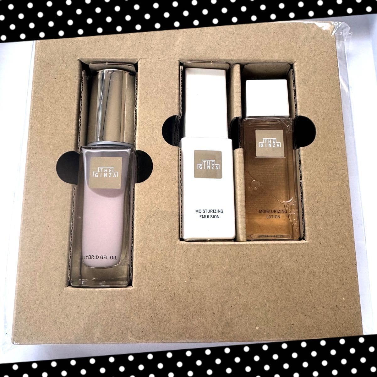 THE GINZA ザ・ギンザ モイスチャーライジングローション化粧水200ml