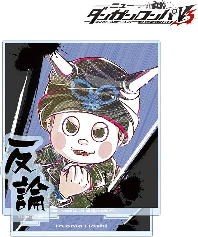 Amazon.co.jp: ニューダンガンロンパV3 みんなのコロシアイ新学期 星