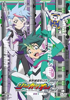Amazon.co.jp: 新幹線変形ロボ シンカリオンZ DVD 第4巻 : 津田美波