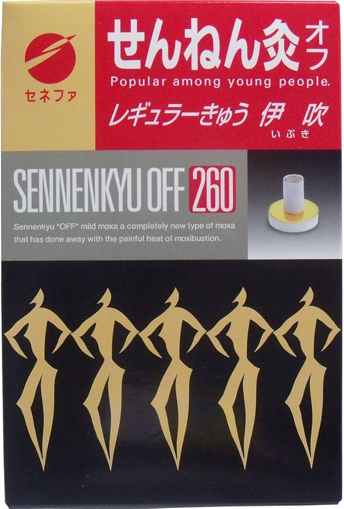 Amazon.co.jp: せんねん灸オフ せんねん灸.オフ.伊吹260点 : ドラッグ