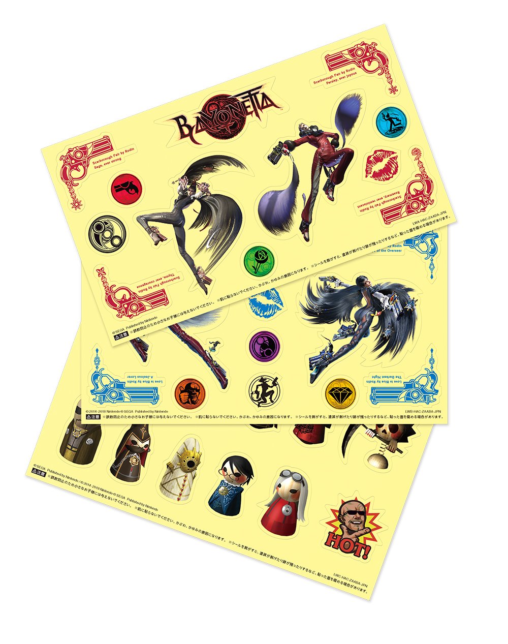 Amazon.com: Bayonetta Nonstop Climax Edition Switch (Japanese