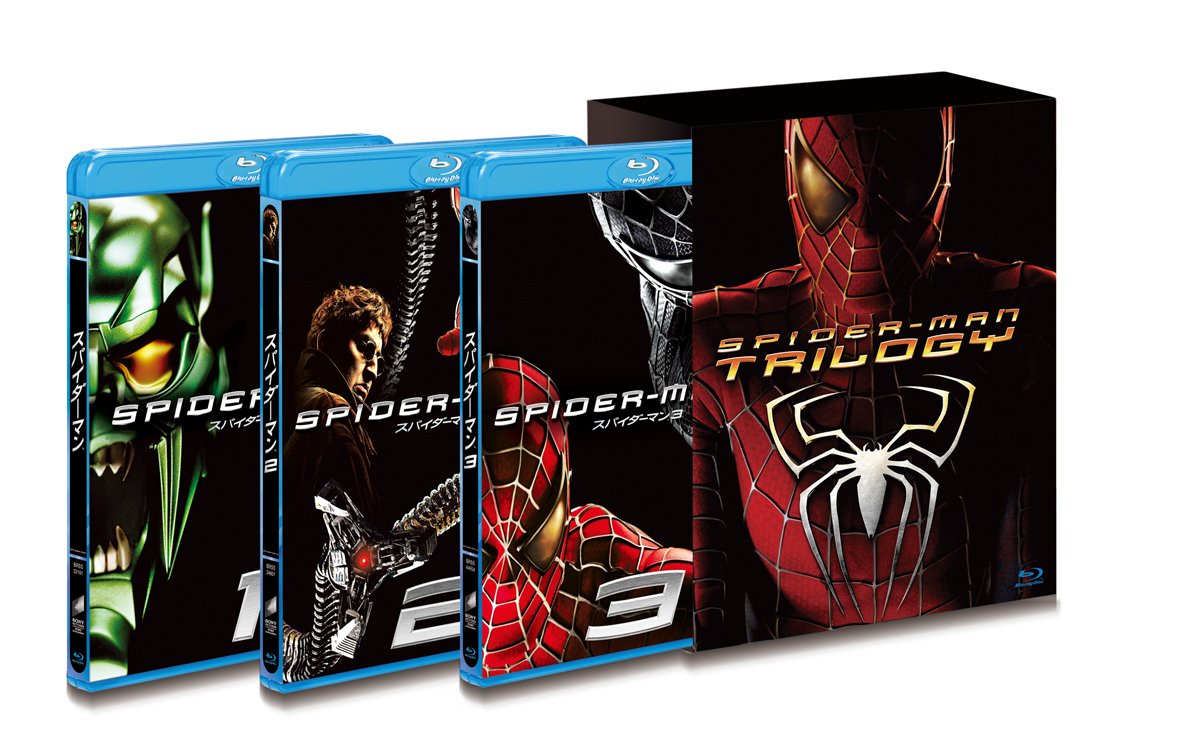 Amazon.co.jp: スパイダーマン トリロジーBOX : トビー・マグワイア