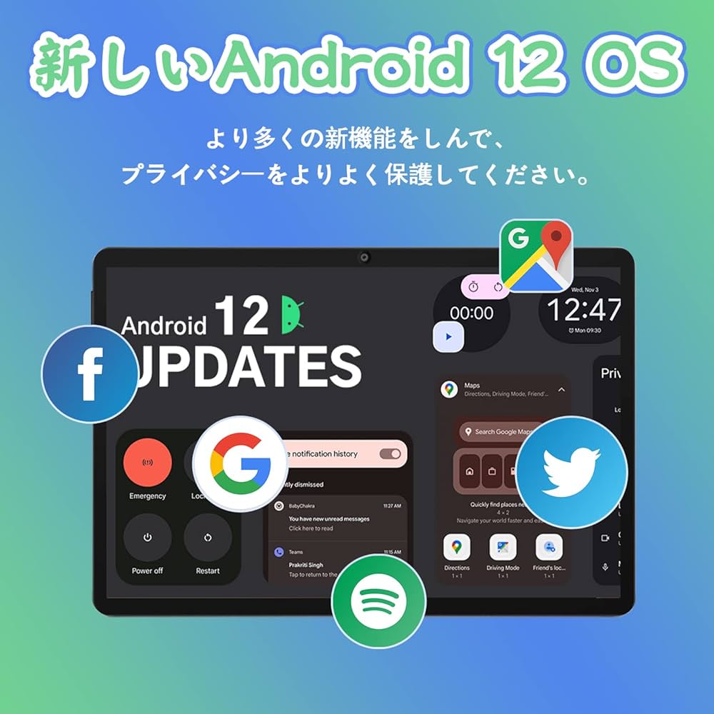 Amazon.co.jp: Android 12 タブレット BMAX I9Plusタブレット 10.1