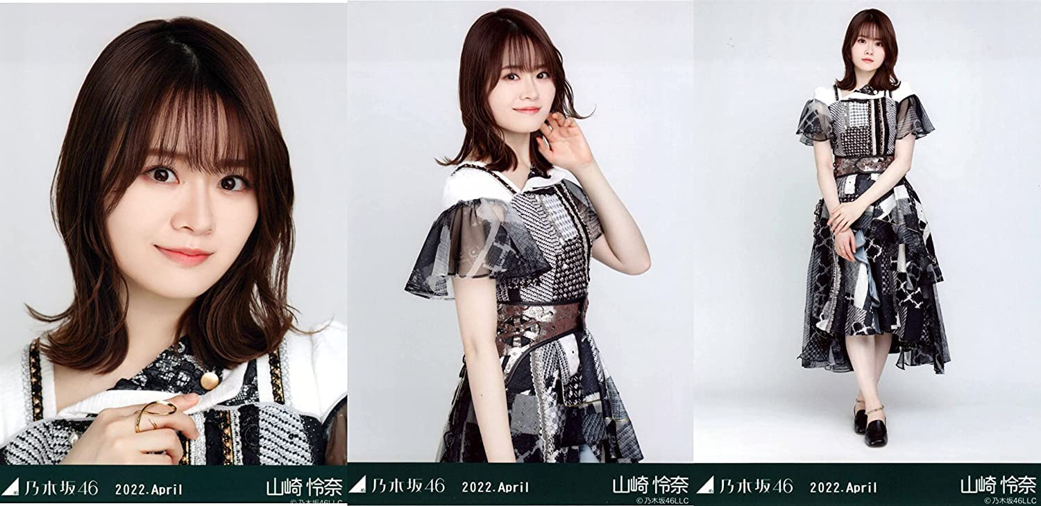 Amazon.co.jp: 乃木坂46 2022年4月月間ランダム生写真 スペシャル衣装