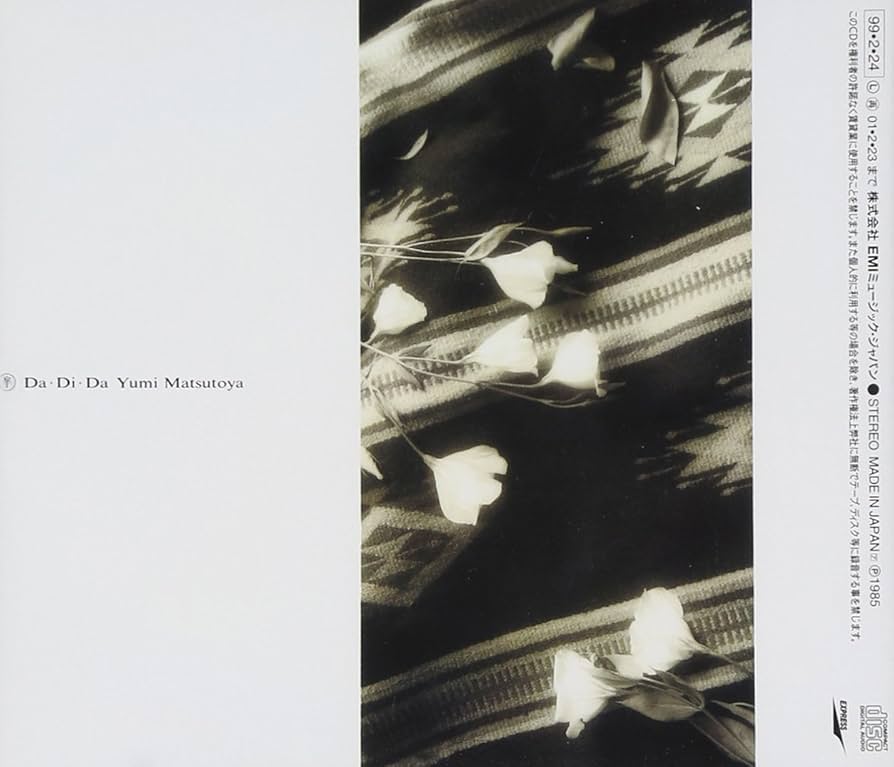 Amazon.co.jp: DA・DI・DA(ダ・ディ・ダ) - 松任谷由実: ミュージック