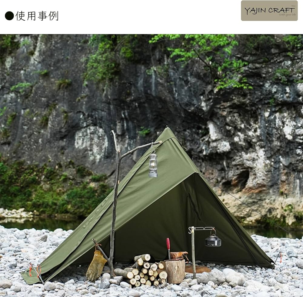 Amazon | YAJIN CRAFT 軍幕テント用前幕 グリーン色 ソロテント ワン
